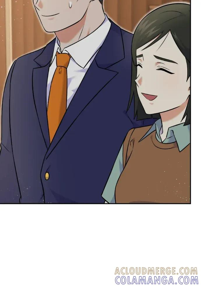 第53话 第49页