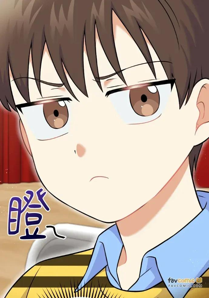第53话 第74页