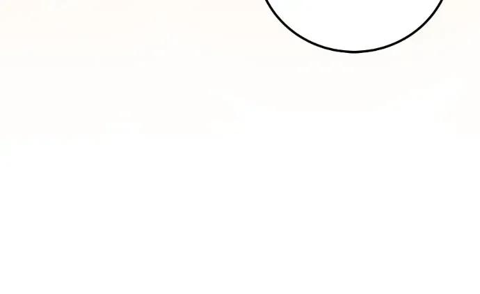 第53话 第96页