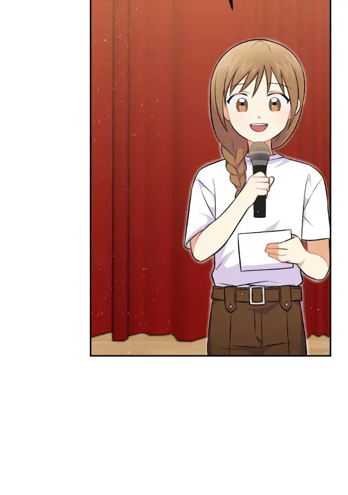 第53话 第108页