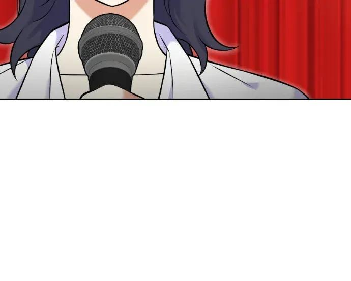 第54话 第6页