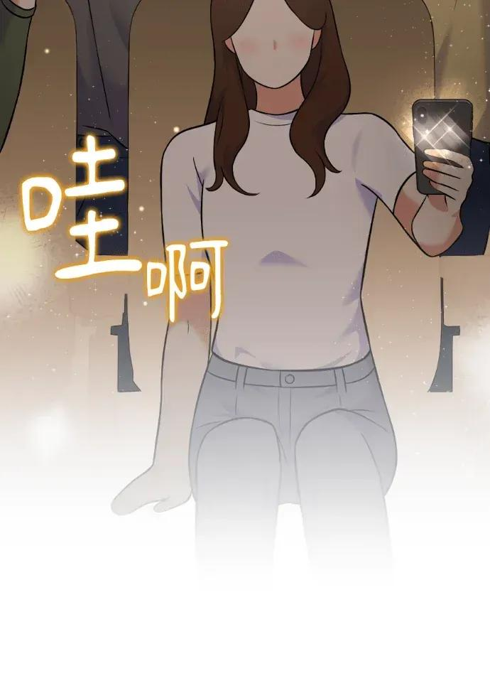 第54话 第24页
