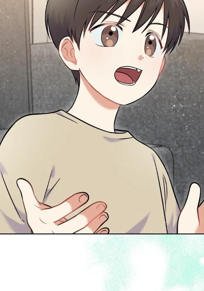 第54话 第86页