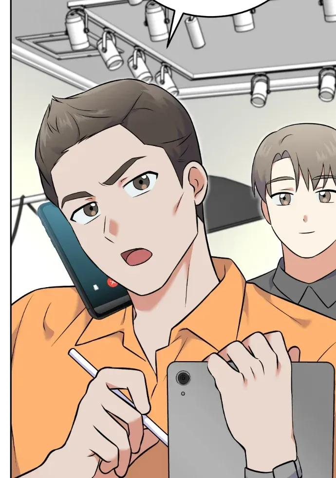 第54话 第90页