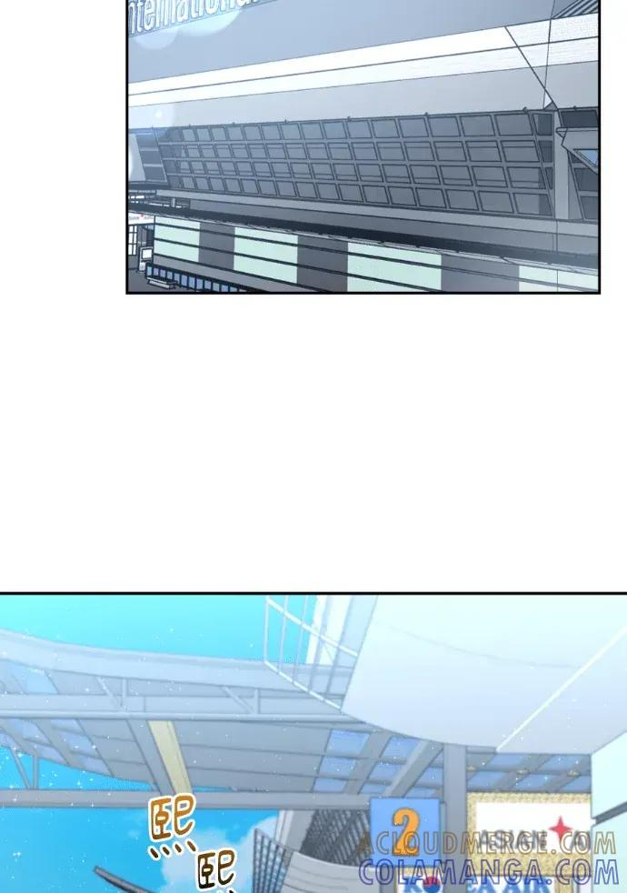 第54话 第97页