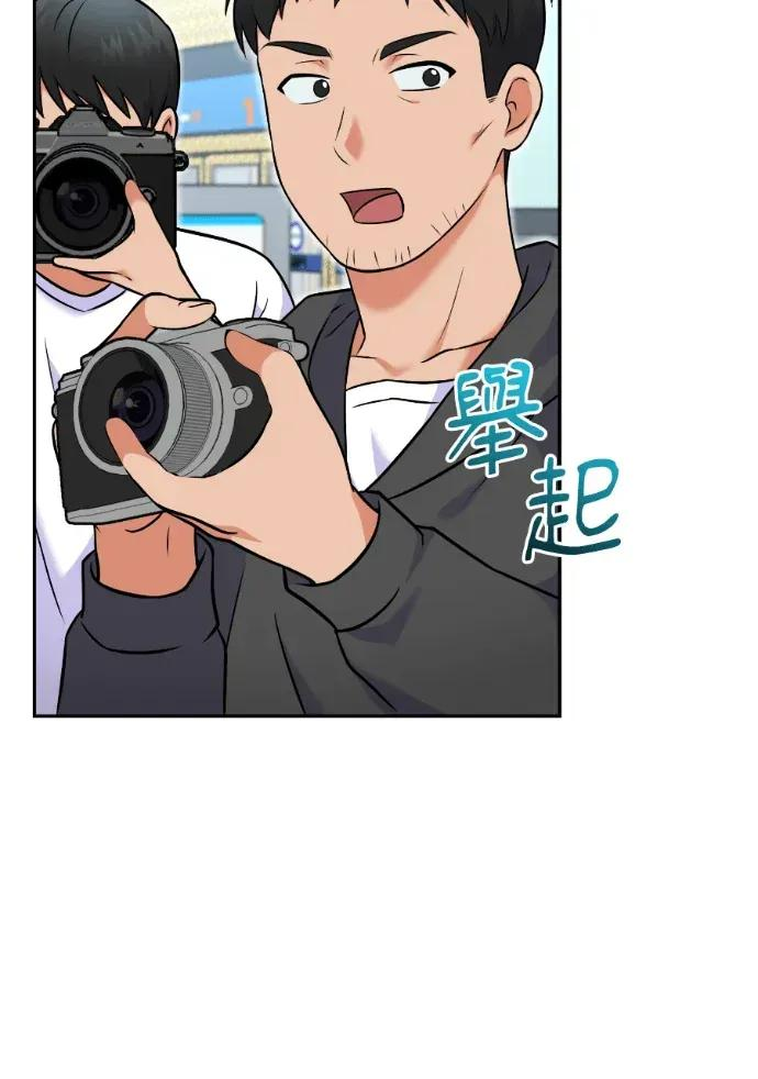 第54话 第99页