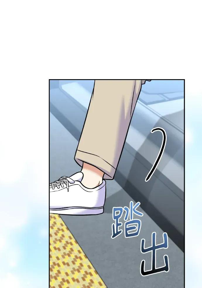 第54话 第102页