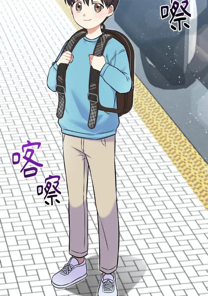 第54话 第104页