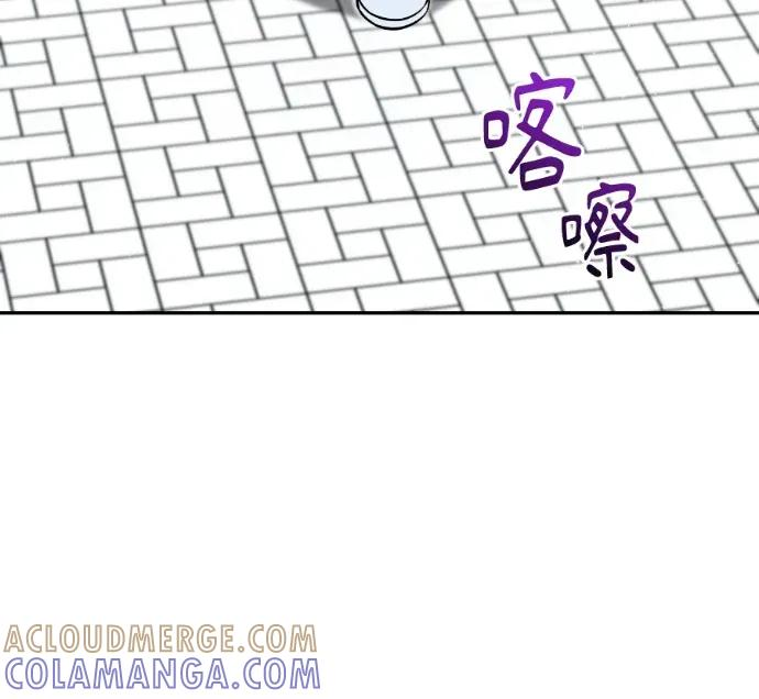 第54话 第105页