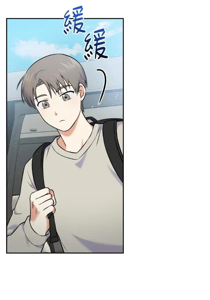第54话 第106页