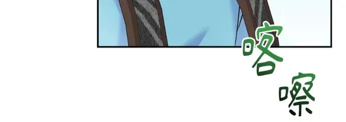 第54话 第111页
