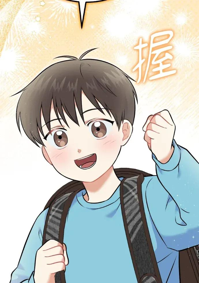 第54话 第127页