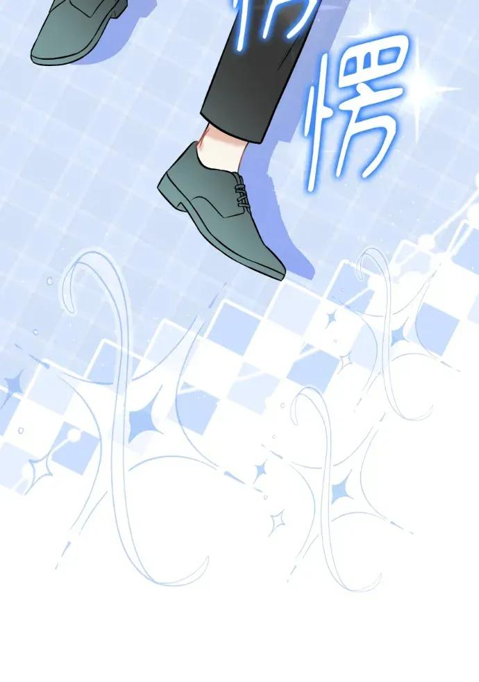第55话 第42页