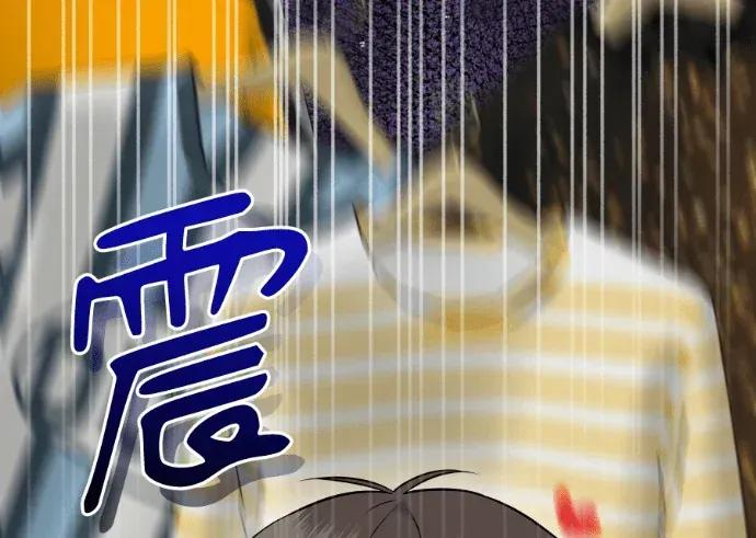 第55话 第59页