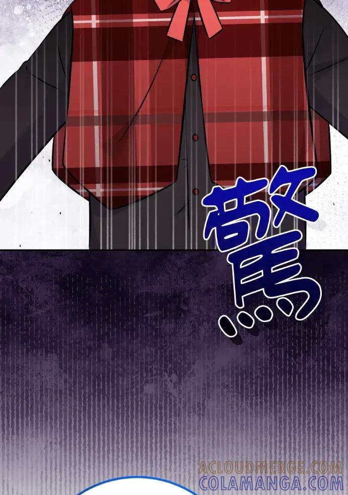 第55话 第61页
