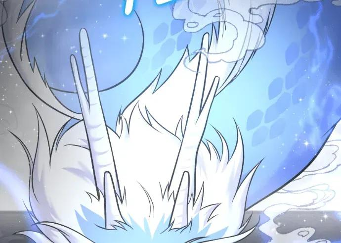第55话 第91页