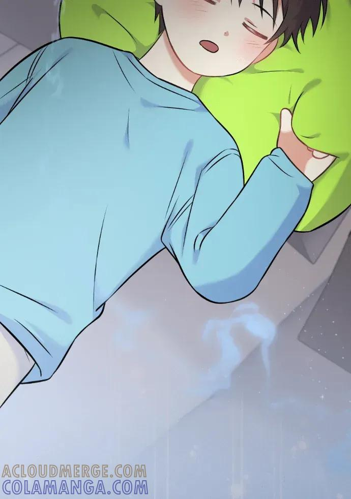 第55话 第97页