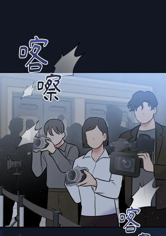 第55话 第123页