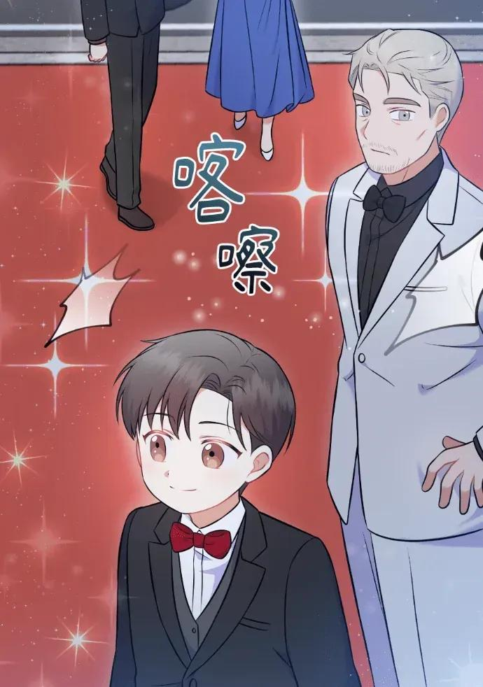 第55话 第128页