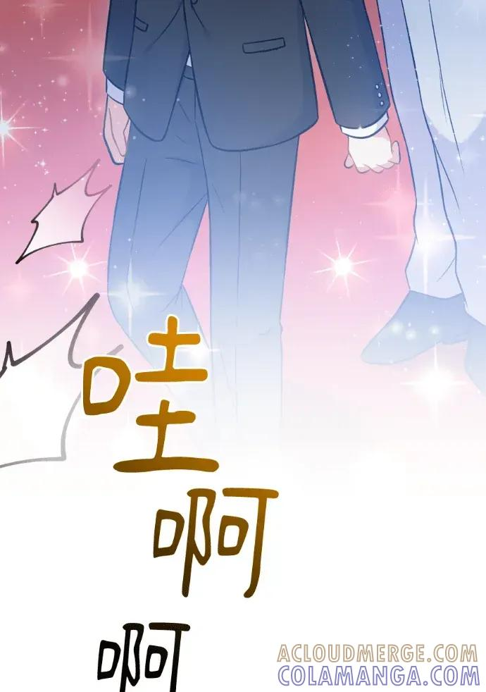 第55话 第129页