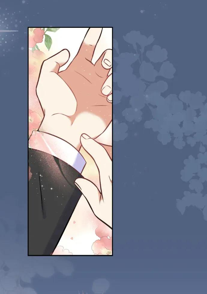 第56话 第26页