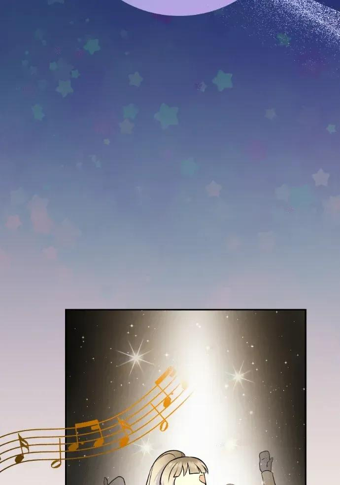 第56话 第79页