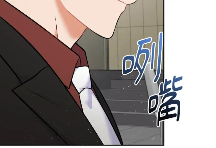 第56话 第95页