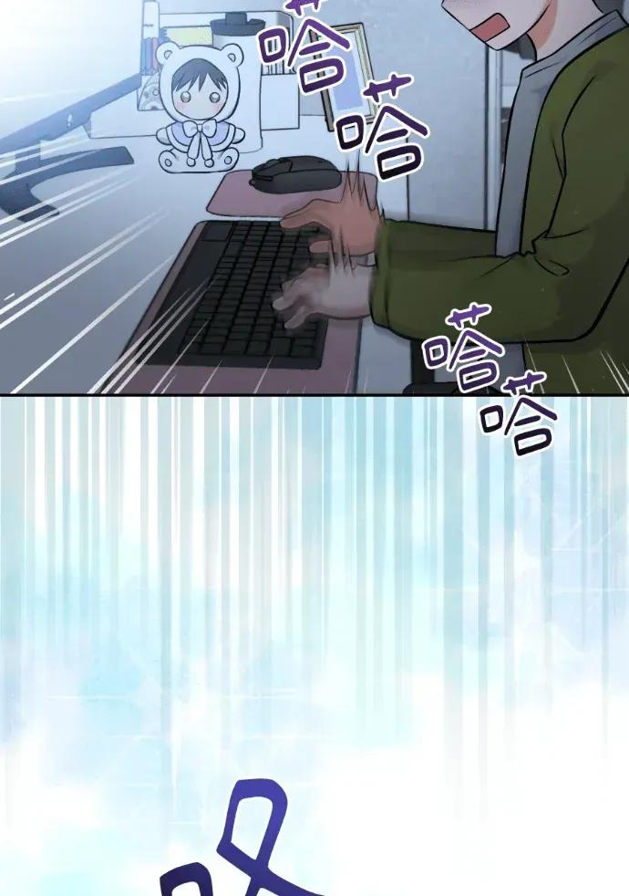 第56话 第123页
