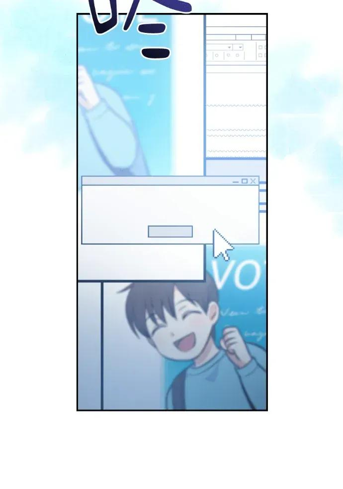 第56话 第124页