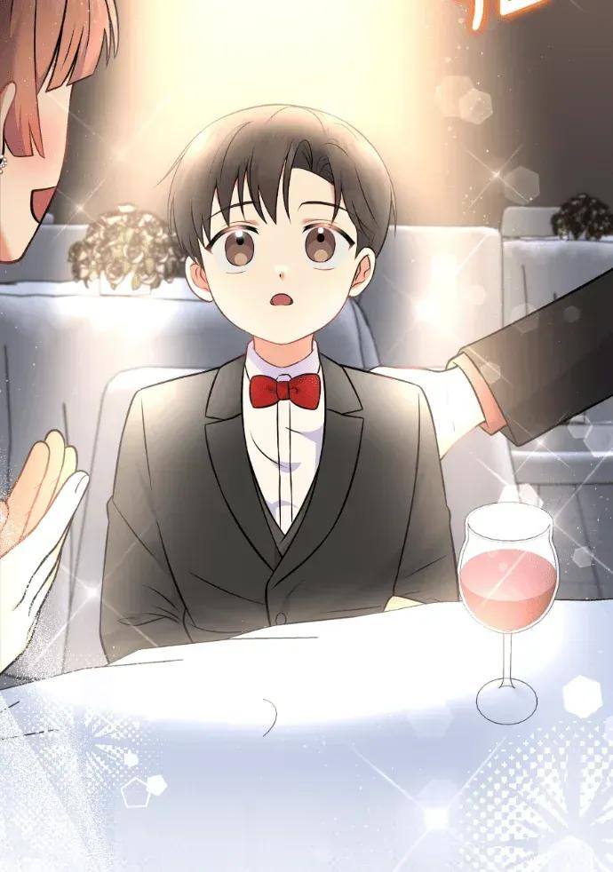 第57话 第16页