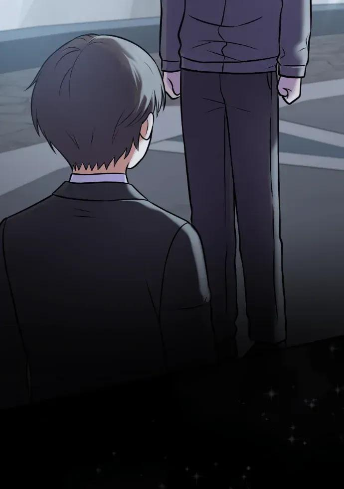 第57话 第32页