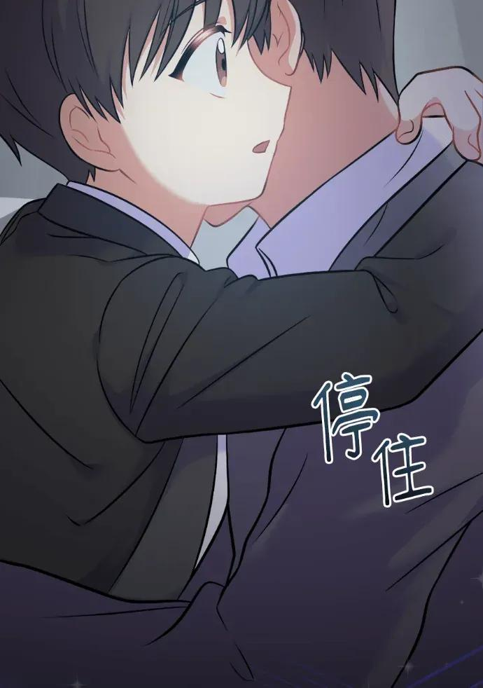 第57话 第36页