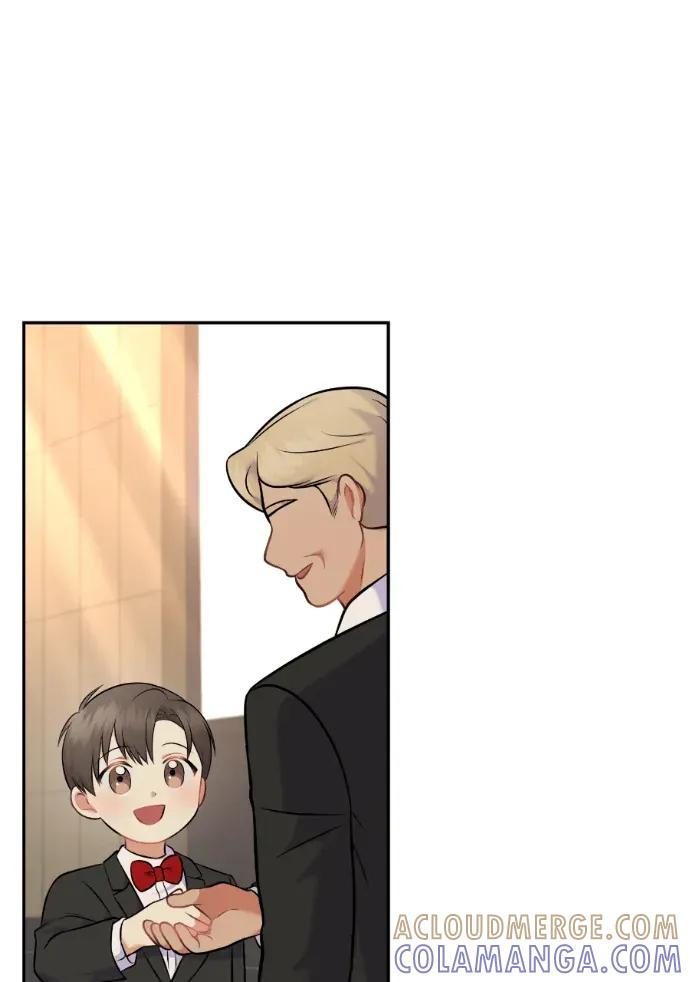 第57话 第45页