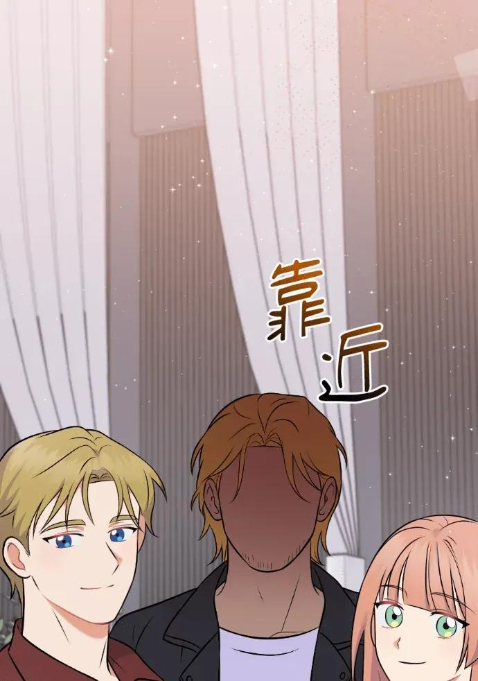 第57话 第102页
