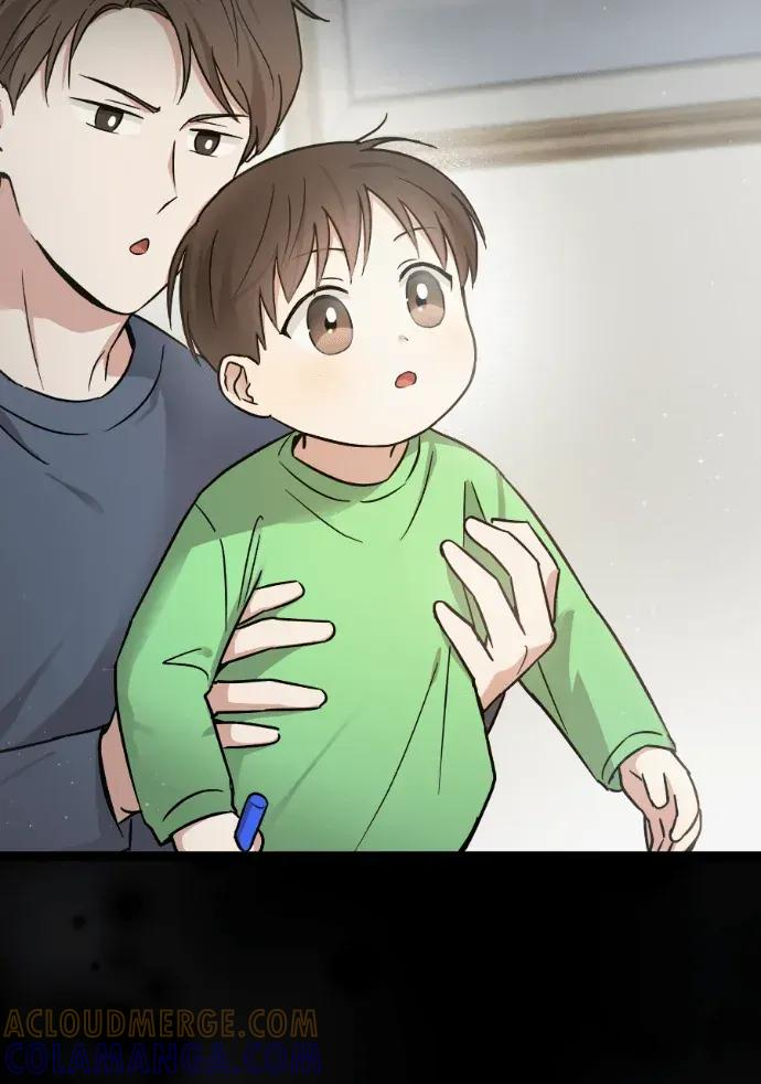 第58话 第9页