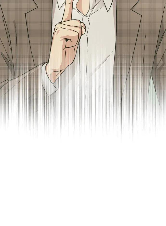 第58话 第11页