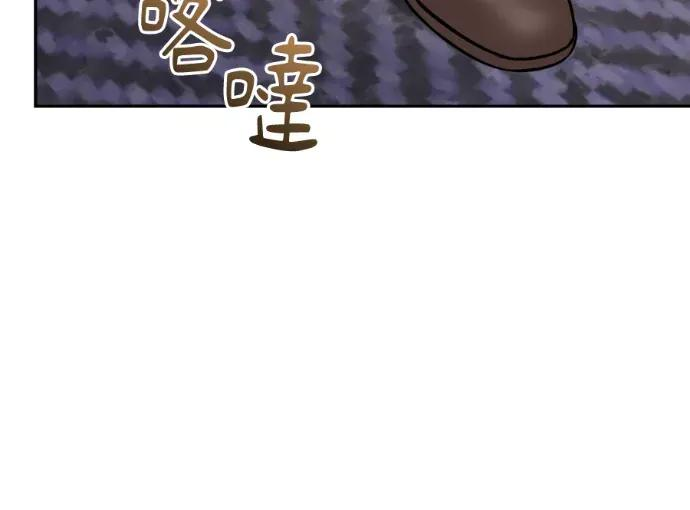 第58话 第32页