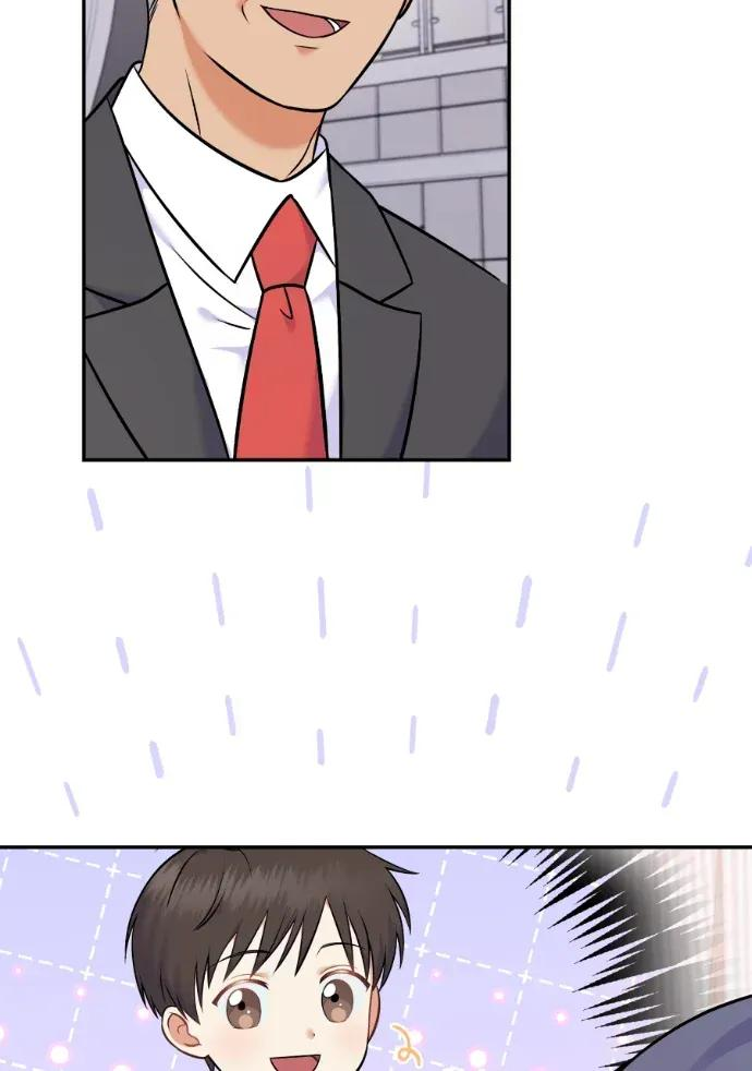第58话 第40页