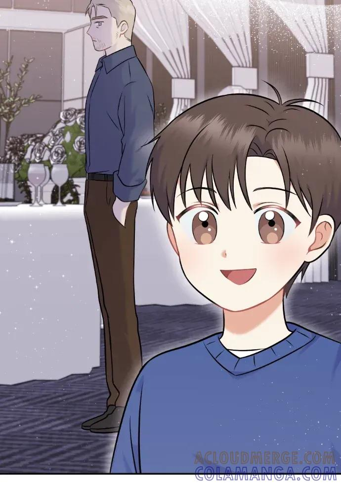 第58话 第45页
