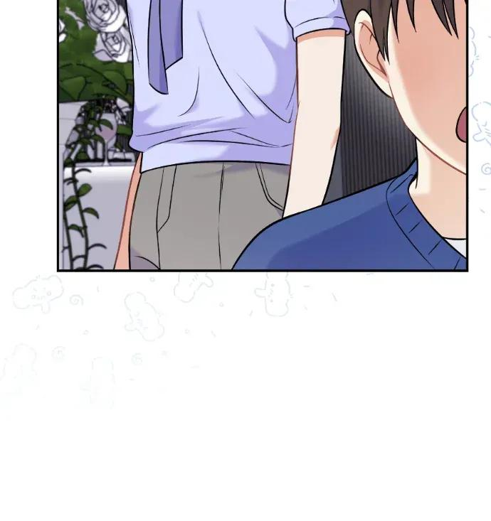 第58话 第52页