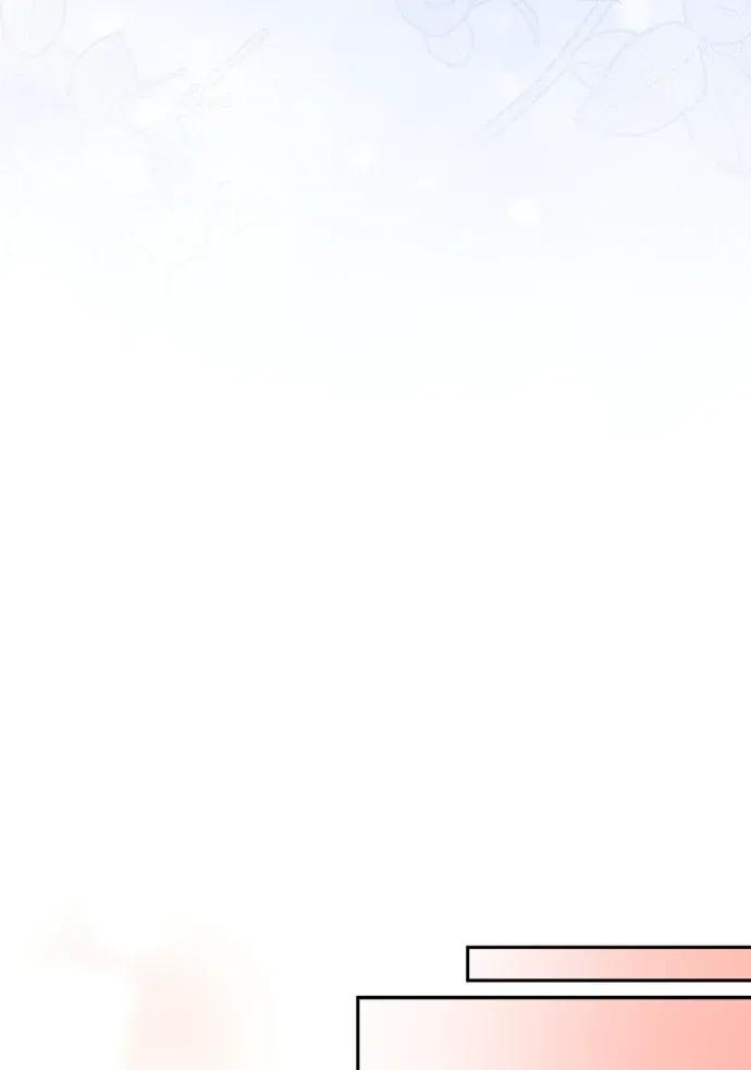 第58话 第56页