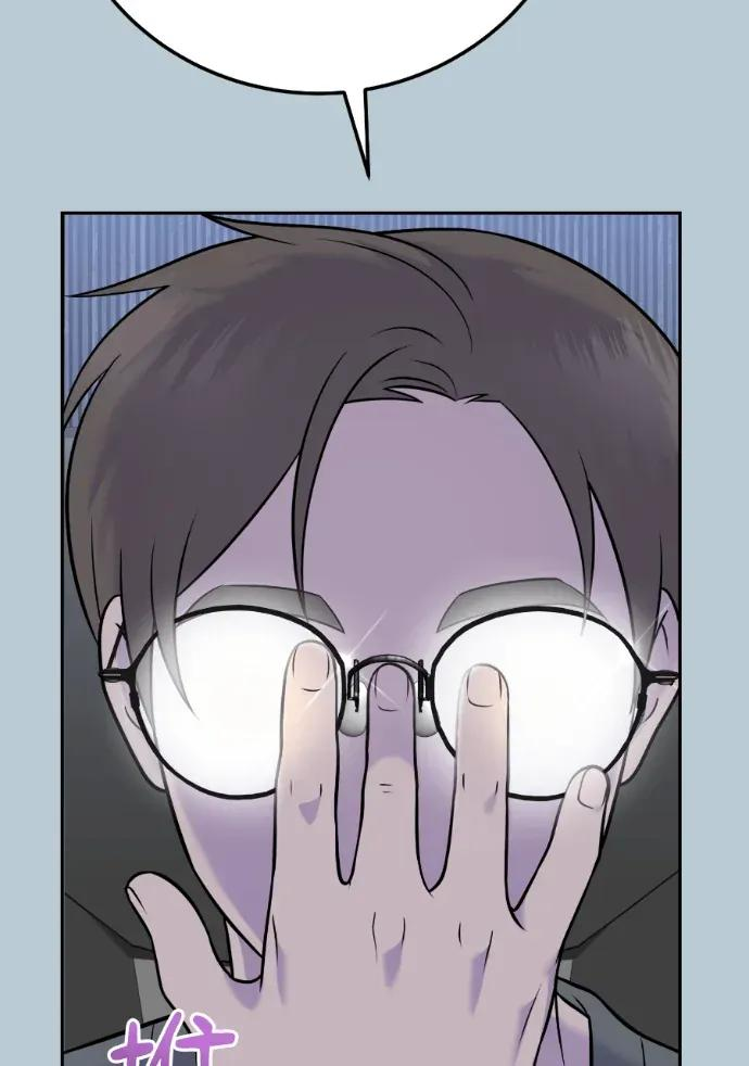 第58话 第82页