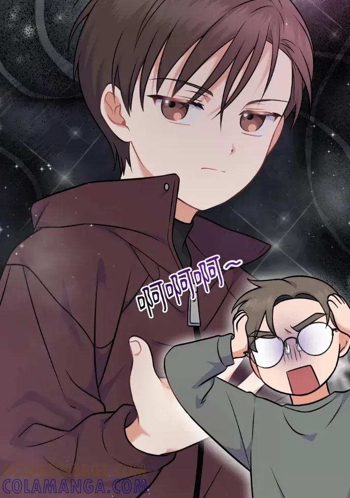 第58话 第85页