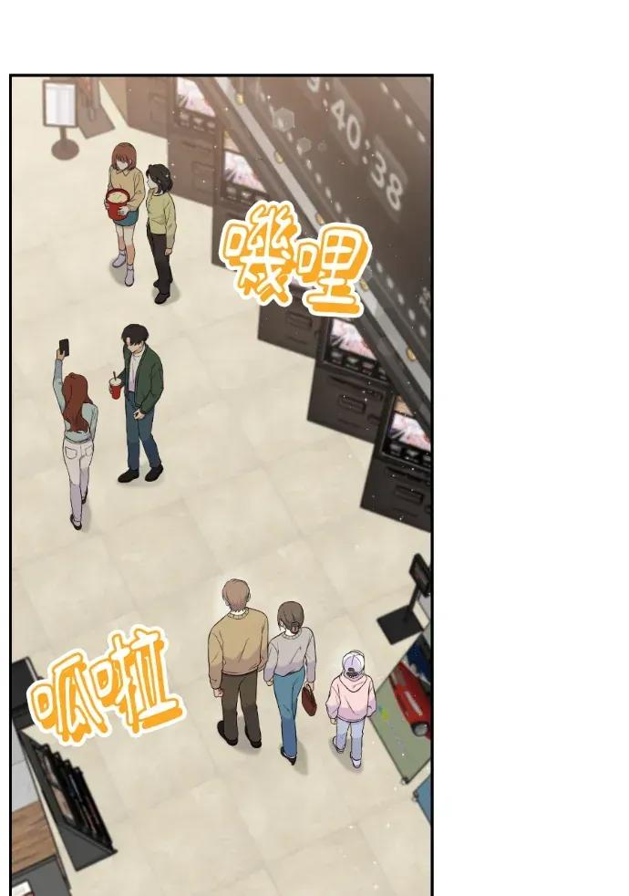 第58话 第126页