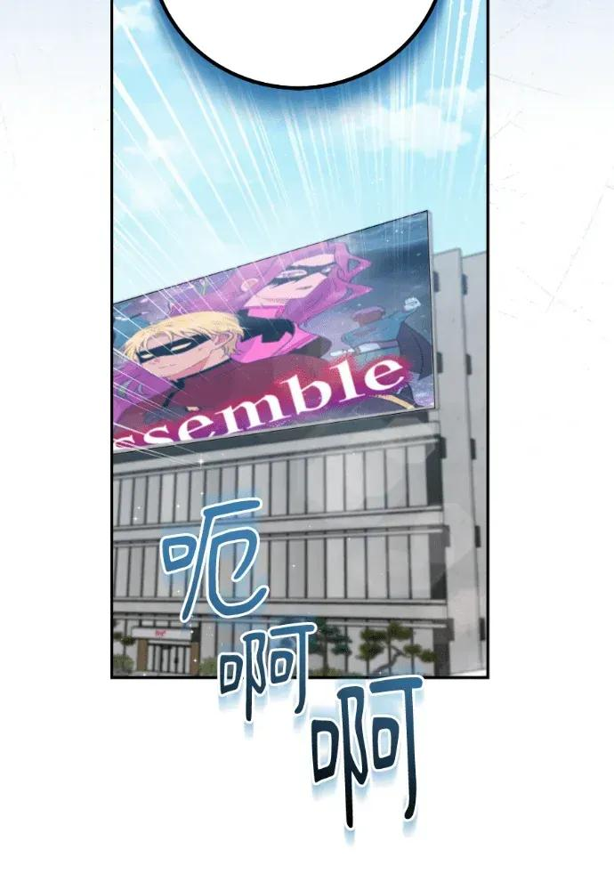 第59话 第26页