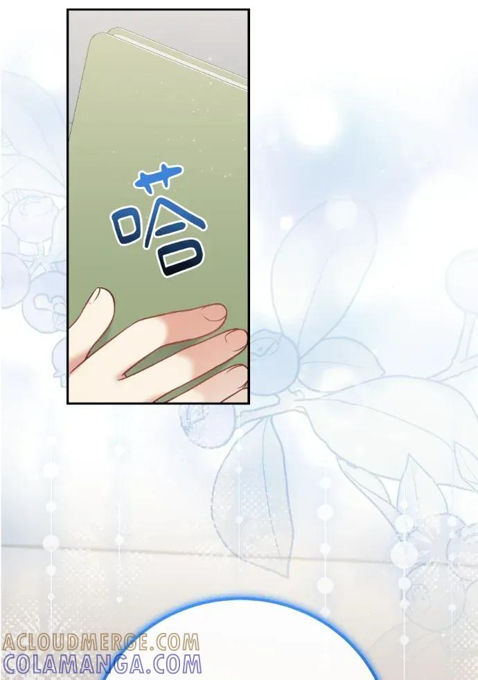 第59话 第49页