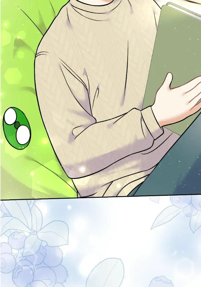 第59话 第51页