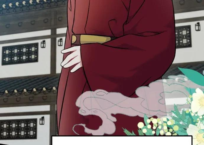 第59话 第59页