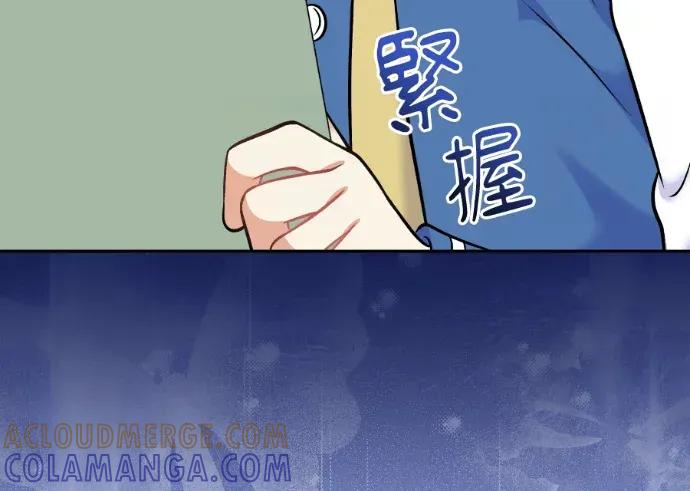 第59话 第125页