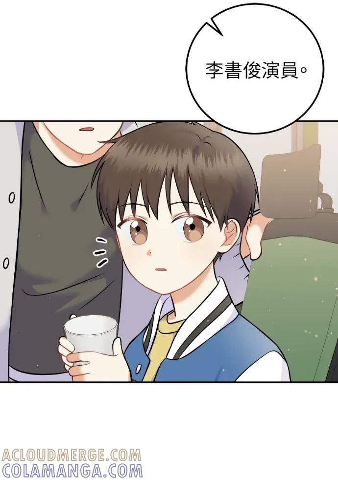 第60话 第25页